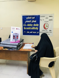 فرع مدينة الصدر: تسليم الكفالة الشهرية المقدمة من (السيد/ عماد عبود)