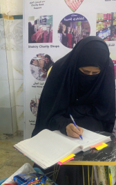 فرع البياع: تسليم التبرع الوارد من (السيد/ علي حسين الصفار)