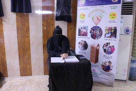 فرع البصرة: تسليم المساعدات الإنسانية (ضمن برنامج المشاريع الجماعية)