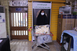 فرع البصرة: تسليم المساعدات الإنسانية (ضمن برنامج المشاريع الجماعية)