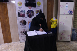 فرع البصره : تسليم المساعدات الإنسانية ضمن برنامج المشاريع الجماعية