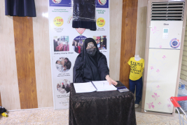 فرع البصره : تسليم المساعدات الإنسانية ضمن برنامج المشاريع الجماعية