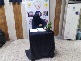 فرع البصرة: تسليم التبرع الوارد من (السيدة/ مي كبة)