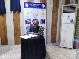 فرع البصرة: تسليم التبرع الوارد من (السيد/ ليث كبة)