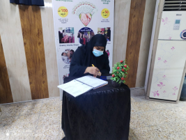 فرع البصرة: تسليم التبرع الوارد من (تبرعات المحسنين الكرام)