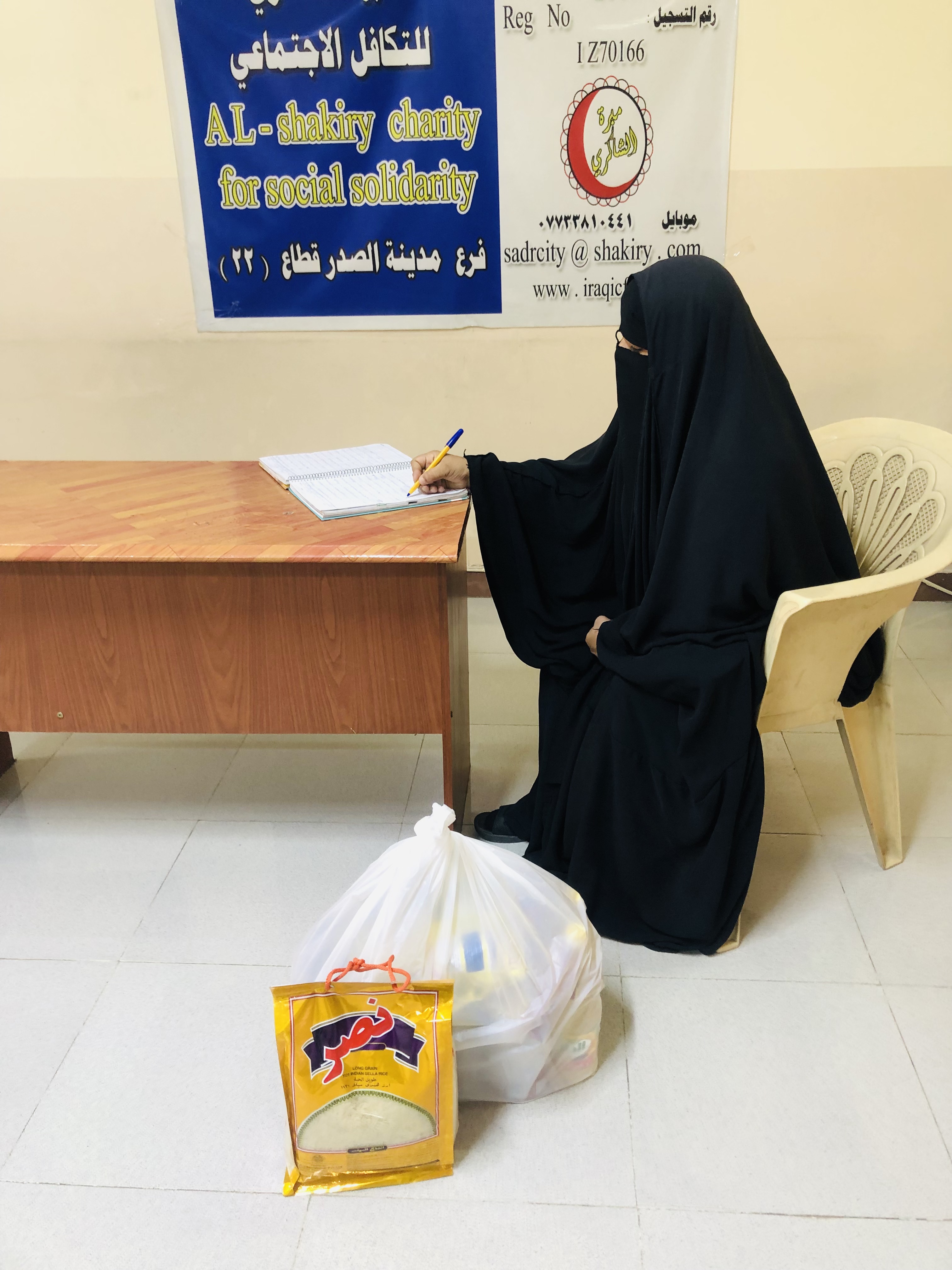 فرع مدينة الصدر: تسليم كفالة الأيتام الشهرية المقدمة من (السيد/ عماد عبود)