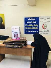 فرع مدينة الصدر: تسليم التبرع الوارد من (تبرعات المحسنين الكرام)