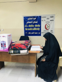 فرع مدينة الصدر: تسليم التبرع الوارد من (تبرعات المحسنين الكرام)