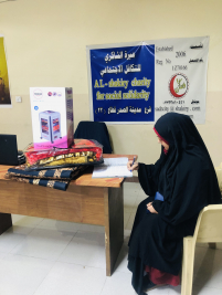 فرع مدينة الصدر: تسليم التبرع الوارد من (السيد/ مير موسوي)