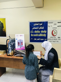 فرع مدينة الصدر: تسليم كفالة الأيتام الشهرية المقدمة من (السيدة/ عالية جواد)