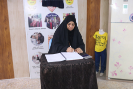 فرع البصرة: تسليم التبرع الوارد من (السيدة/ مي كبة)