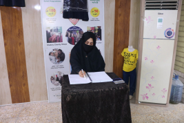 فرع البصرة: تسليم التبرع الوارد من (السيدة/ مي كبة)