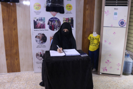 فرع البصرة: تسليم التبرع الوارد من (السيد/ عماد عبود)