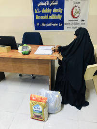 فرع مدينة الصدر: تسليم التبرع الوارد من (تبرعات المحسنين الكرام)