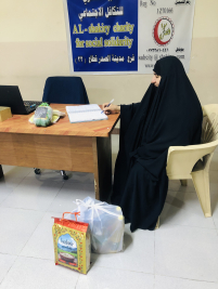 Delivery of Donation