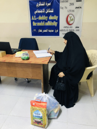 فرع مدينة الصدر : تبرع كريم مقدم من السادة المحسنين الكرام