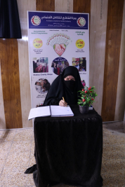 فرع البصرة :تسليم المساعدات الإنسانية المقدمة من المتبرع الفاضل/ السيد  عماد عبود 