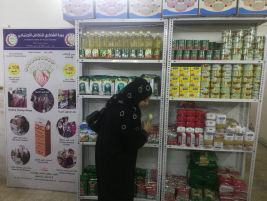 فرع البياع: تسليم التبرع الوارد من (تبرعات المحسنين الكرام)