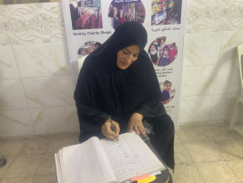 فرع البياع : تسليم المساعدة المالية للمتعففة (شيماء ع)  من المتبرعين الكرام . 