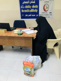 فرع مدينة الصدر : تبرع كريم مقدم من السادة المحسنين الكرام