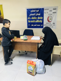 فرع مدينة الصدر : تسليم تبرعات المحسنين الكرام 