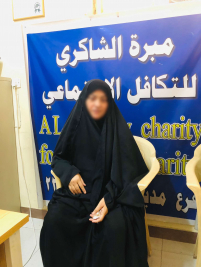 فرع مدينة الصدر : لا زالت السيدة (هناء) بحاجة للعون والمساعدة