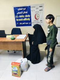 فرع مدينة الصدر : تسليم كفالة الايتام المقدمة من السيدة / عالية وايت 