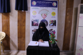 فرع البصرة :تسليم المساعدات الإنسانية المقدمة من المتبرع الفاضل/ السيد عماد عبود