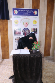 فرع البصرة :تسليم المساعدات الإنسانية المقدمة من المتبرع الفاضل/ السيد عماد عبود