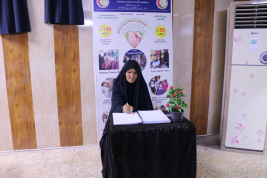 فرع البصرة :تسليم المساعدات الإنسانية المقدمة من المتبرعين الكرام 