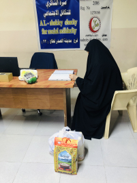 فرع مدينة الصدر : تسليم التبرع الوارد من تبرعات السادة المحسنين الكرام 