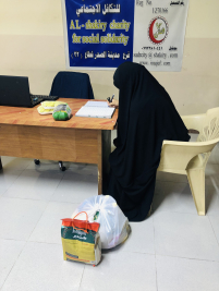 فرع مدينة الصدر: تسليم التبرع الوارد من (السيد/ مير موسوي)