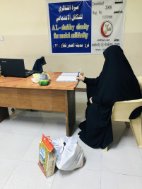 فرع مدينة الصدر: تسليم التبرع الوارد من (تبرعات المحسنين الكرام)