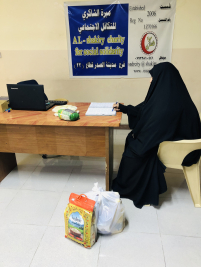 فرع مدينة الصدر : تسليم التبرع المقدم من المتبرع / انمار 