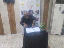 فرع البصرة :تسليم المساعدات الإنسانية المقدمة من المتبرع الفاضل/ السيد سايمون ديلي