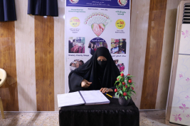 فرع البصرة :تسليم المساعدات الإنسانية المقدمة من المتبرعة الكريمة / السيدة مي كبة 