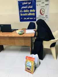 فرع مدينة الصدر : تسليم كفالة الايتام الشهرية الواردة من السيد / حسن الركابي