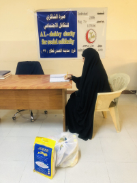 فرع مدينة الصدر : تسليم كفالة الايتام الشهرية المقدمة من السيد عماد عبود