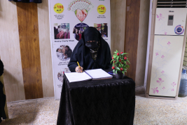 فرع البصرة: تسليم التبرع الوارد من (تبرعات المحسنين الكرام)