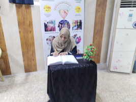 فرع البصرة: تسليم المساعدة العينية الواردة من (السيد/ عصام سلمان حبيب)