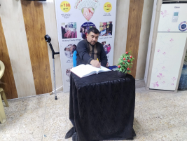 فرع البصرة: تسليم المساعدة العينية الواردة من (السيد/ عصام سلمان حبيب)