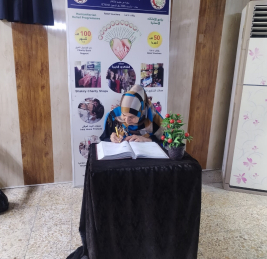 فرع البصرة: تسليم المساعدة العينية الواردة من (السيد/ عصام سلمان حبيب)