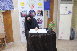 فرع البصرة: تسليم أسرة المتعففة ( زينب . س ) الاعانة الشهرية.