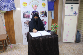 فرع البصرة : تسليم الاعانات الخيريه المقدمة من قبل المتبرع الفاضل / محمد كاظم