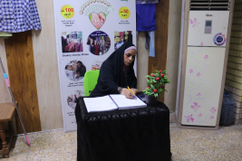 فرع البصرة : تسليم كفالة الأيتام الشهرية لأسرة الأرملة المتعففة ( أحلام . ص ) .