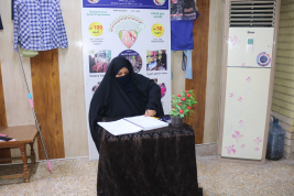 فرع البصرة : تسليم كفالة الأيتام الشهرية لأسرة الأرملة المتعففة ( نضال. ج ) .