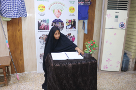 فرع البصرة : تسليم كفالة الأيتام الشهرية لأسرة الأرملة المتعففة ( أحلام . ص ) .