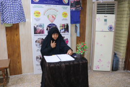 فرع البصرة: تسليم أسرة المتعففة ( ليلى . م . م ) الاعانة الشهرية.