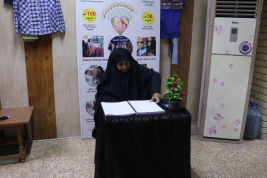 فرع البصرة: تسليم أسرة المتعففة ( أمل . ح . ع ) الاعانة الشهرية.