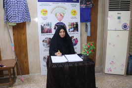 فرع البصرة: تسليم أسرة المتعففة ( نهايه . ج ) الاعانة الشهرية.